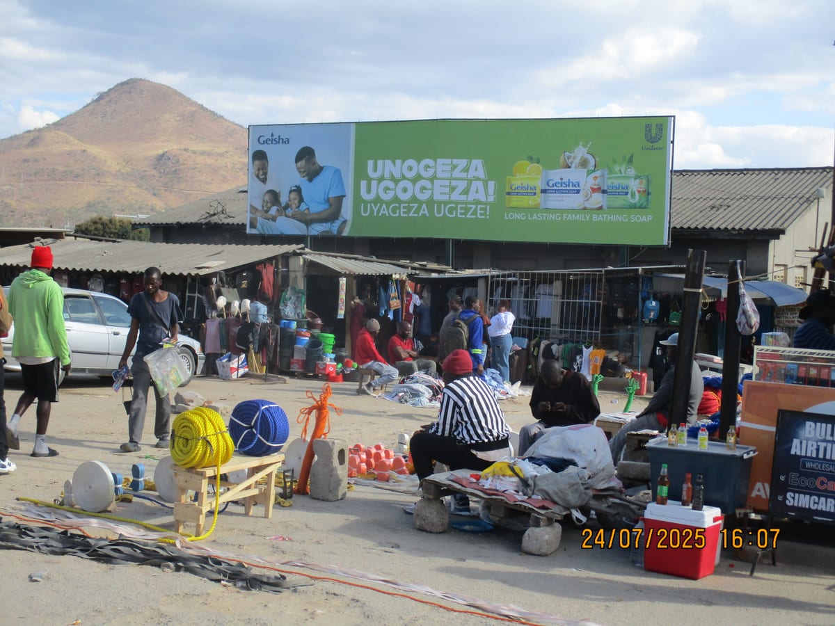 Site Image